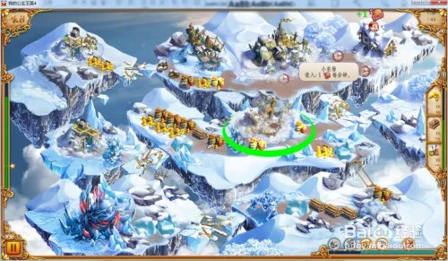 我的公主王国4—第4.8关攻略