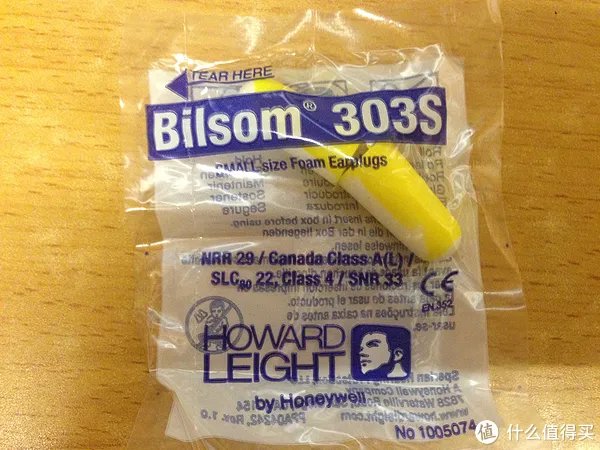 我想一个人静静:几款常见隔音耳塞使用体验与购买建议