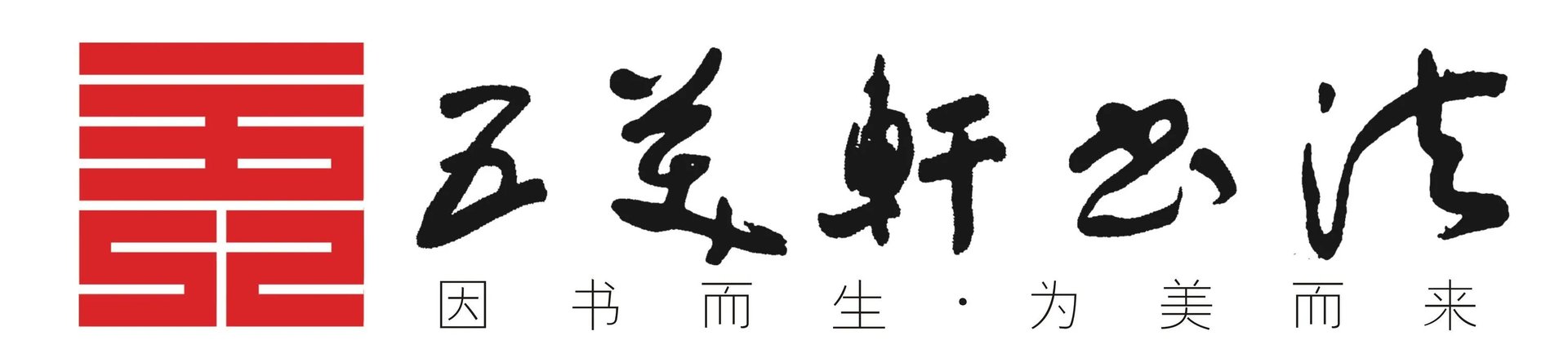 练习钢笔字应选用什么样的钢笔?