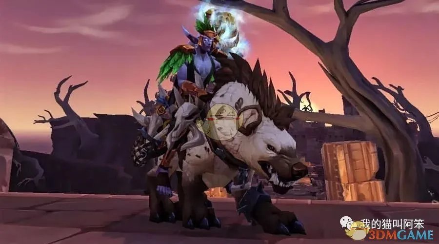 《魔兽世界》2018坐骑排行