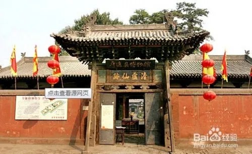 平遥旅游景点大全