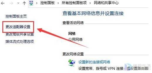 默认网关一般怎么填