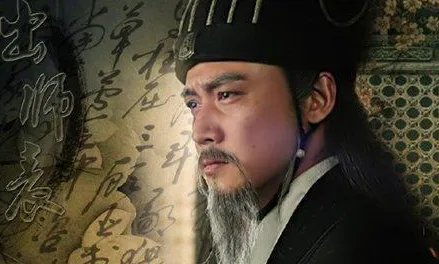 刘备打仗为什么只带上法正 诸葛亮和法正谁的地位高