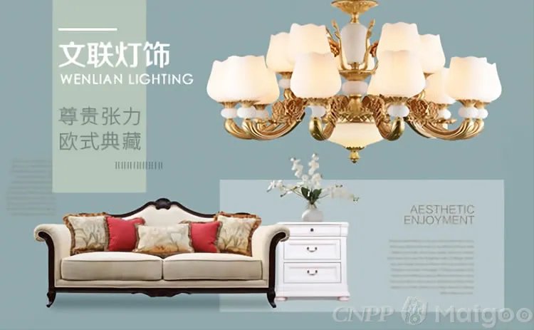 【奥朵AOZZO】奥朵和欧普哪个好 奥朵灯饰怎么样可靠吗