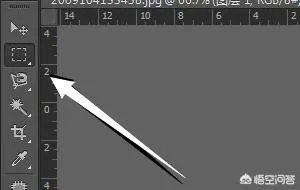 电脑里尺子的用法，怎样使用ps标尺工具？