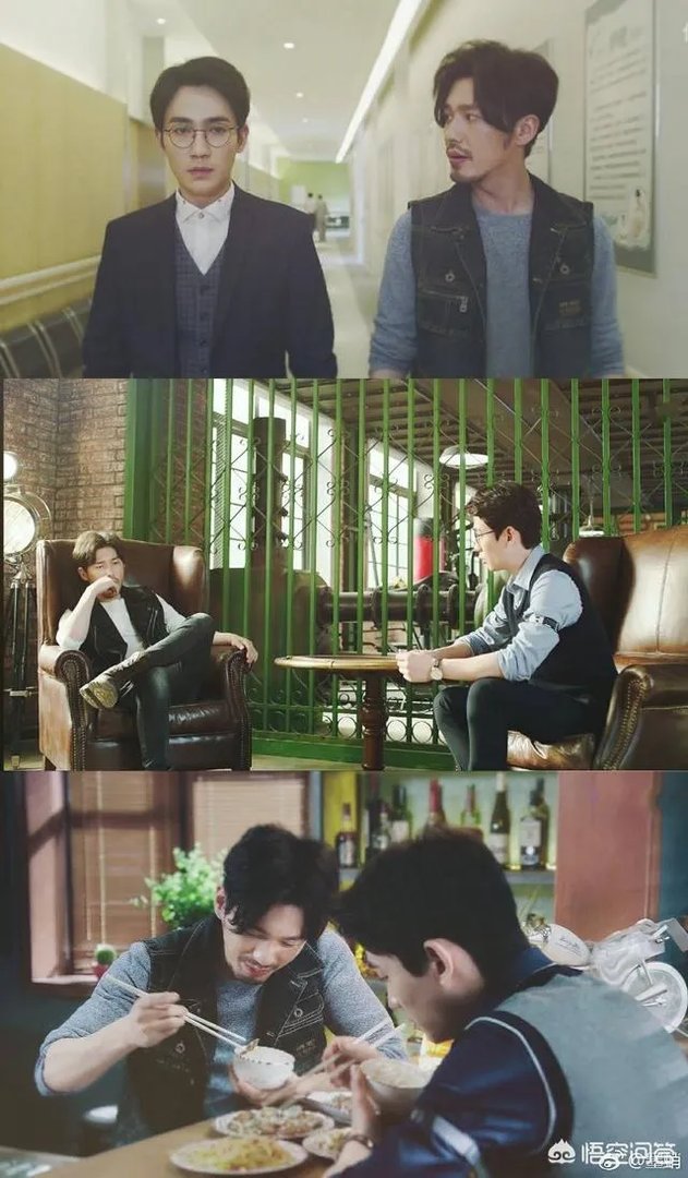 如何评价网剧《镇魂》？