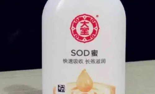 国货护肤品牌有哪些？好用吗？