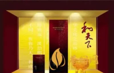 中国香烟品种大全及价格表 中国奢侈品香烟排名