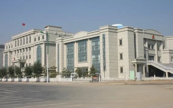 2021年最新国家赔偿标准出炉 国家赔偿标准最新多少钱一天