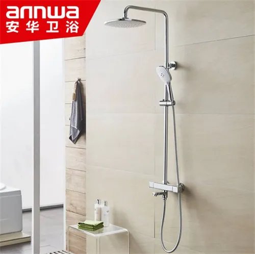 卫浴十大品牌  哪个品牌卫浴好