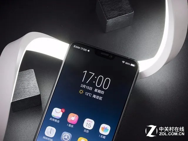 双摄美颜拍照手机 vivo X21京东送好礼