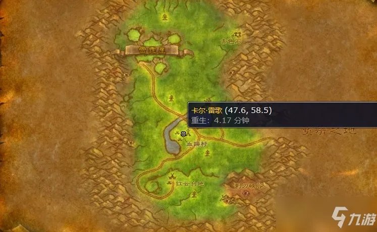 魔兽世界怀旧服60级骑术训练师在哪里