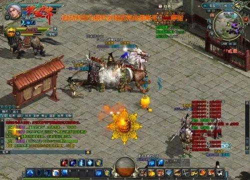 《热血世界》战无止境 本国风云城险要NPC盘点