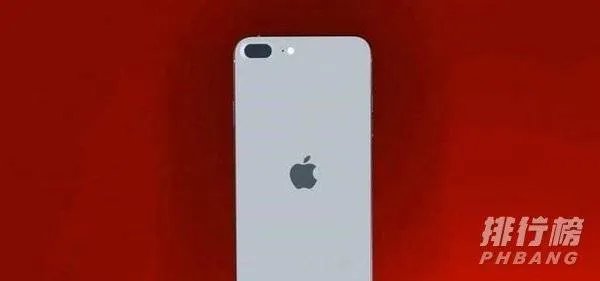 苹果se3价格官网价_苹果se3官网售价