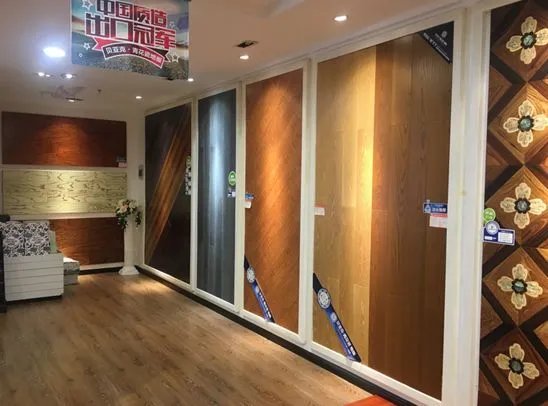 木地板代理加盟什么品牌前景好 加盟木地板要多少钱