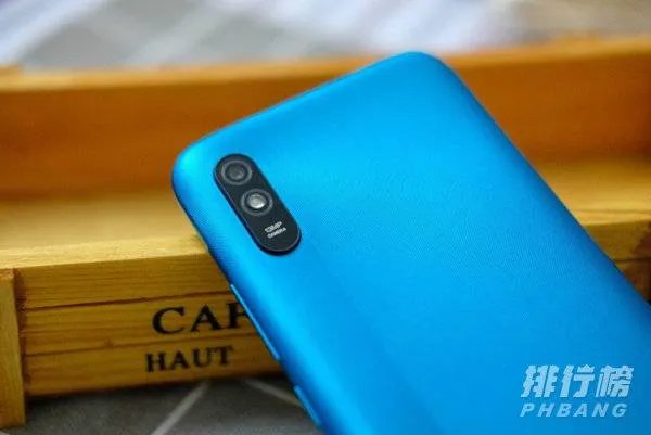 红米9a参数图片_红米9a参数配置详细