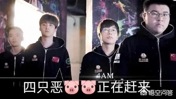 如何看待绝地求生微博杯比赛，直邀队伍OMG和4AM全部缺席？