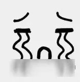 《萌王EX》CP19第二天 细数面具下的高颜值面孔