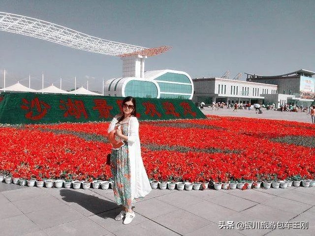 如何给外国友人安排三日游?