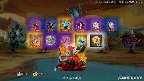 阴阳师石距副本在哪打 石距副本进入方法及爆率一览