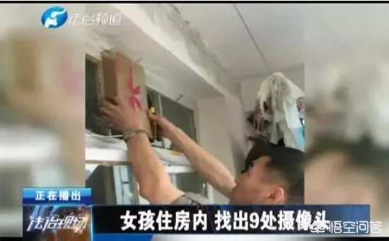 自甲醛超标后，自如房又发现偷拍摄像头，这会对自如有什么影响？