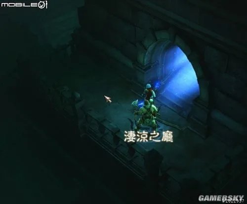 《暗黑破坏神3》全Boss战图文攻略（剧透）