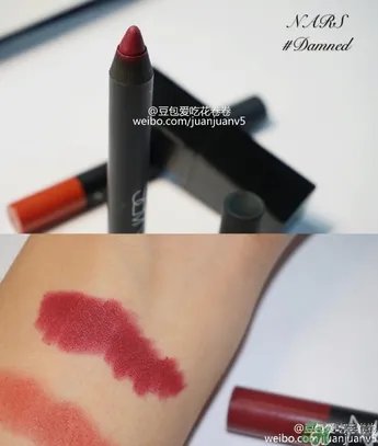 nars口红多少钱一支?nars口红专柜价格