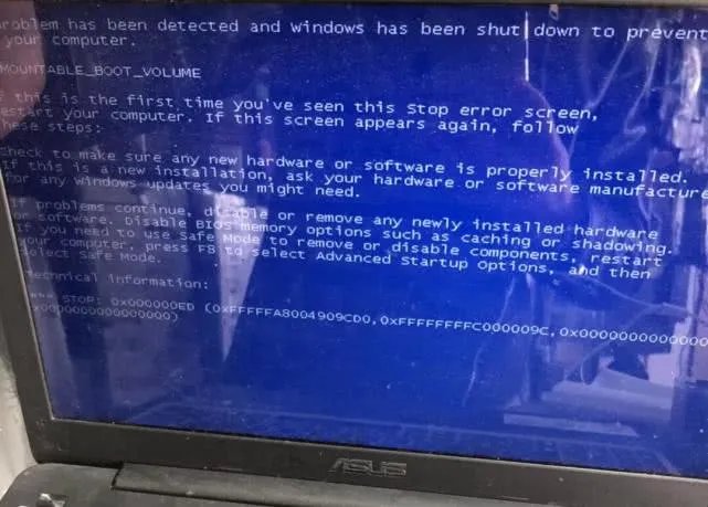 电脑蓝屏死机无法开机修复解决教程