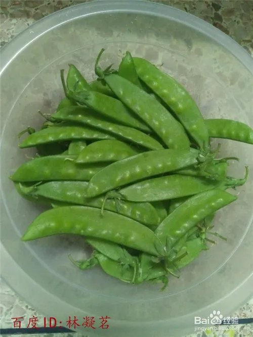 何蓝豆怎么做好吃