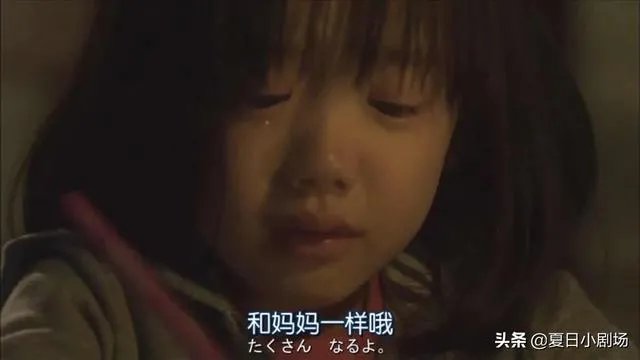 我是个铁石心肠的人，能推荐一个让我感动落泪的电影吗？