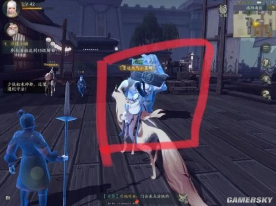 神都夜行录召唤符获取方法 怎么获得召唤符