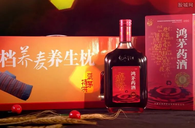鸿茅药酒跌落神坛 药酒配方曝光令人唏嘘