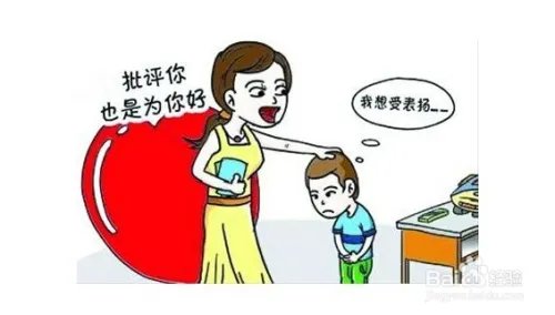 调教富家女攻略