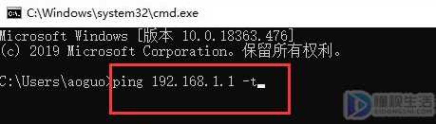 默认网关一般怎么填