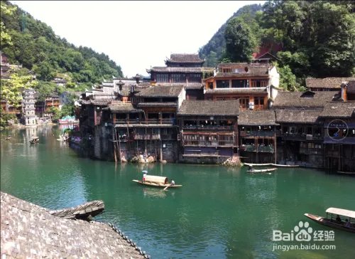 凤凰古城2天自助游攻略