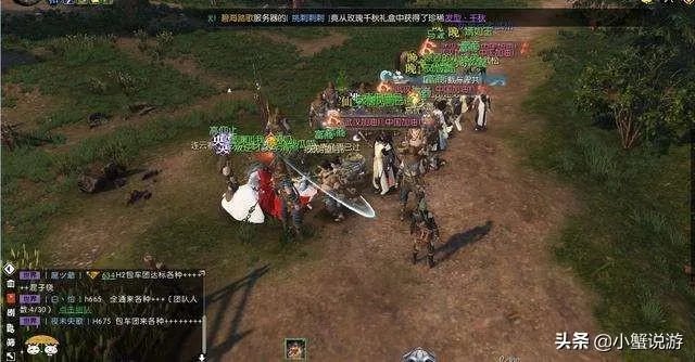 dnf游戏代练平台