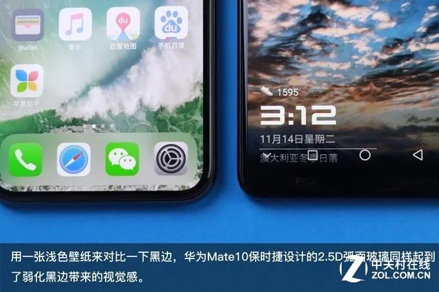 iPhoneX对比HUAWEI Mate10保时捷版组图