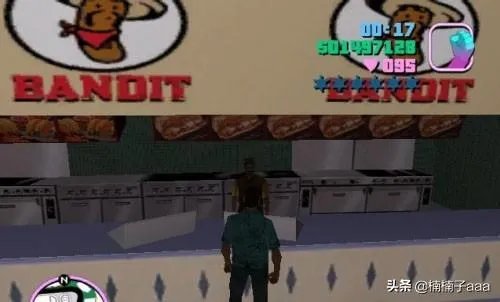 侠盗飞车罪恶都市商场任务怎么做？