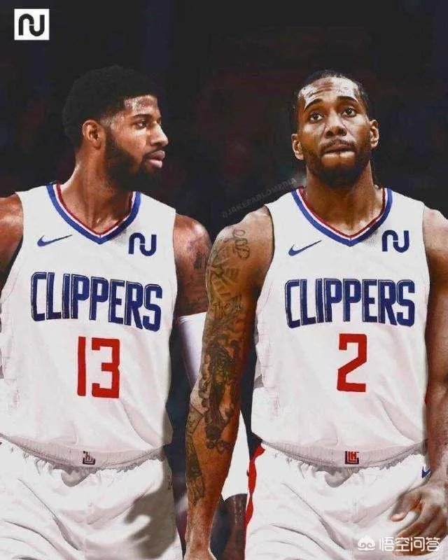 对于NBA伦纳德签约快船，你怎么看？