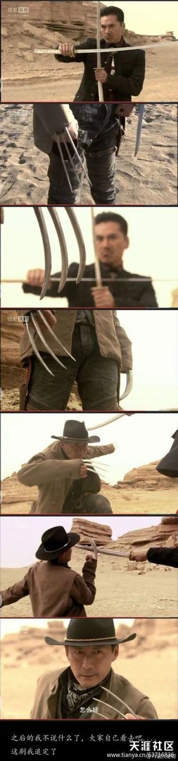 如何评价陈道明先生在接受记者采访时说的这番话？