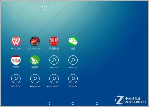 简单好用提高效率 教你使用Z Launcher