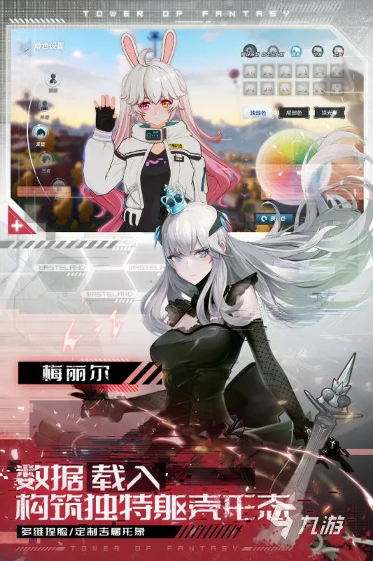 2022有什么适合一个人玩的网络游戏 最新一个人玩的网络手游有哪些