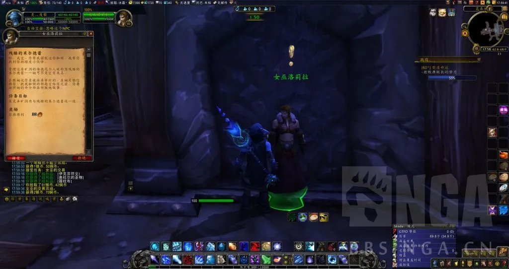 魔兽世界霍迪尔之子声望任务怎么做