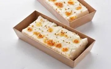 吕祖灵签第十四签：乘风分翼到蟾宫