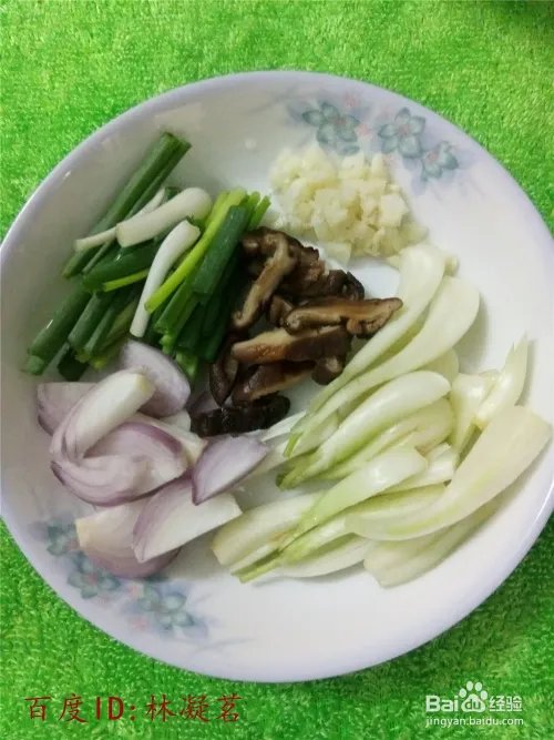 何蓝豆怎么做好吃