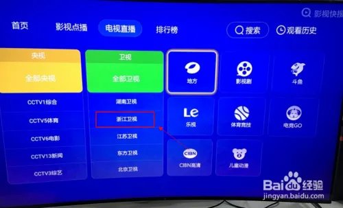 2016中国好声音什么时候开始，导师是谁？