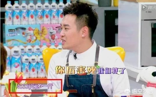 曹云金为什么感觉那么有钱?