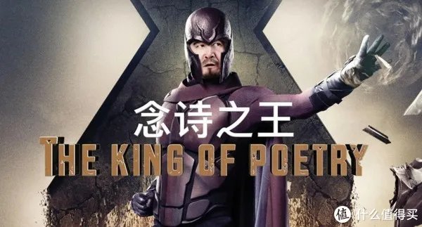 年会C位非你莫属--十大搞笑歌曲推荐，让你HIGH翻全场