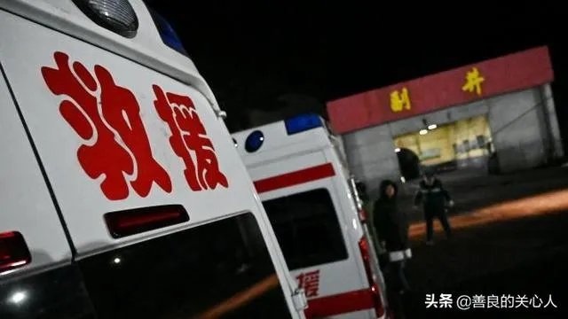 如何看待最近煤矿事故？