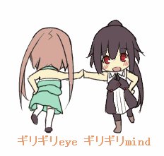 ギリギリ愛~ キリキリ舞~这首歌有毒 千万不要听!